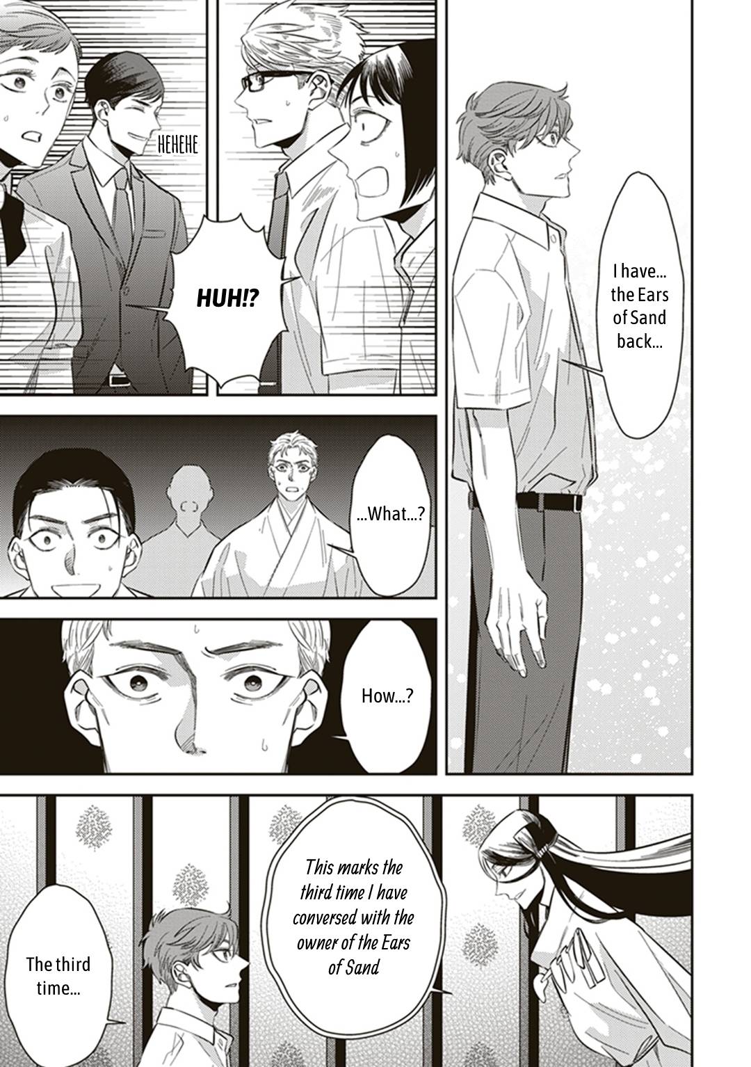 Page 54 of Chapter 56