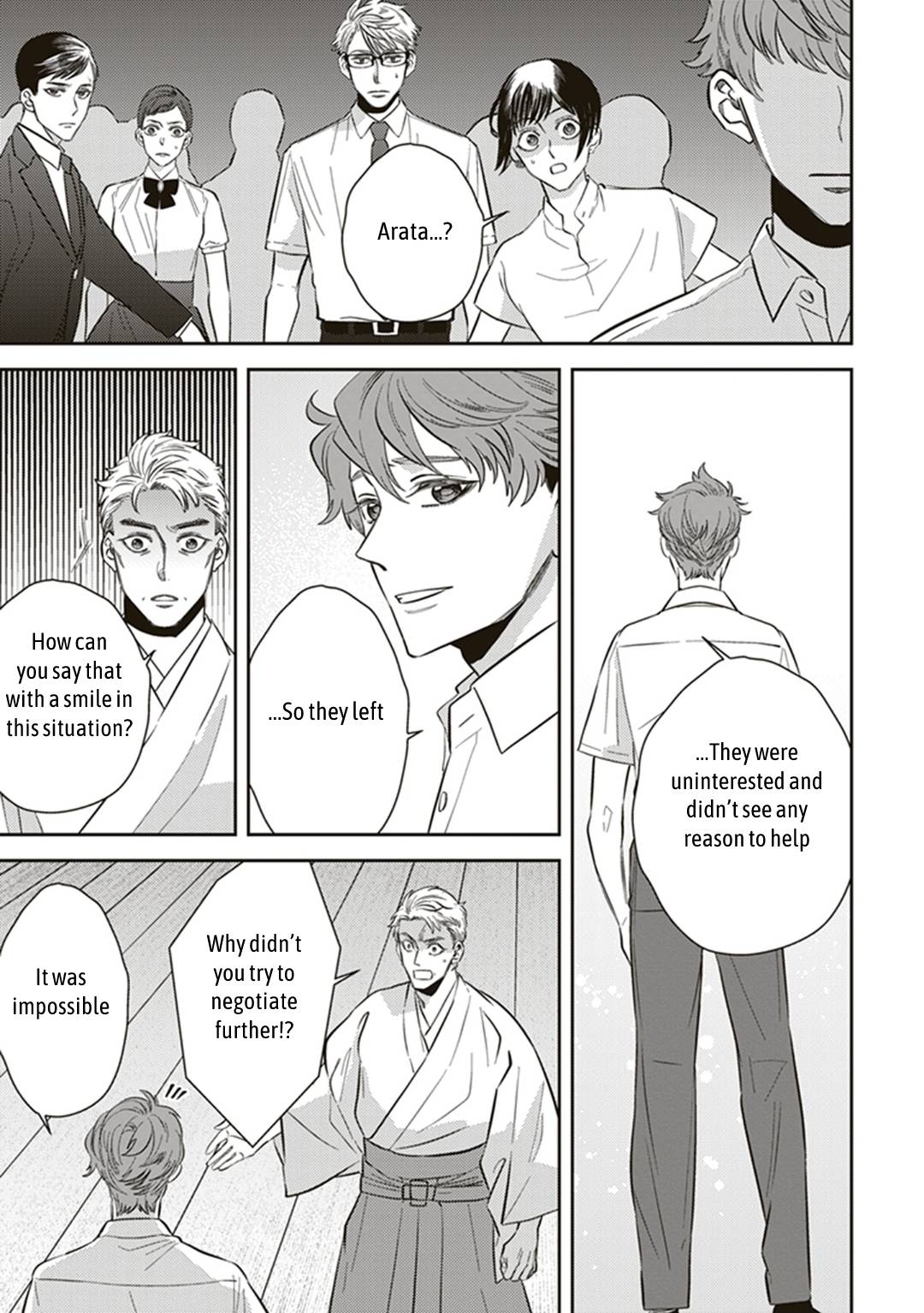 Page 60 of Chapter 56