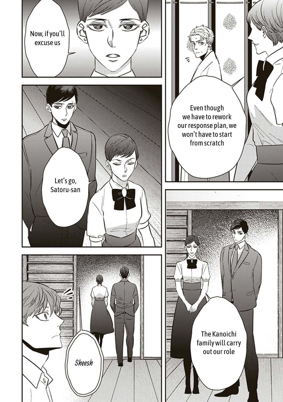 Page 63 of Chapter 56