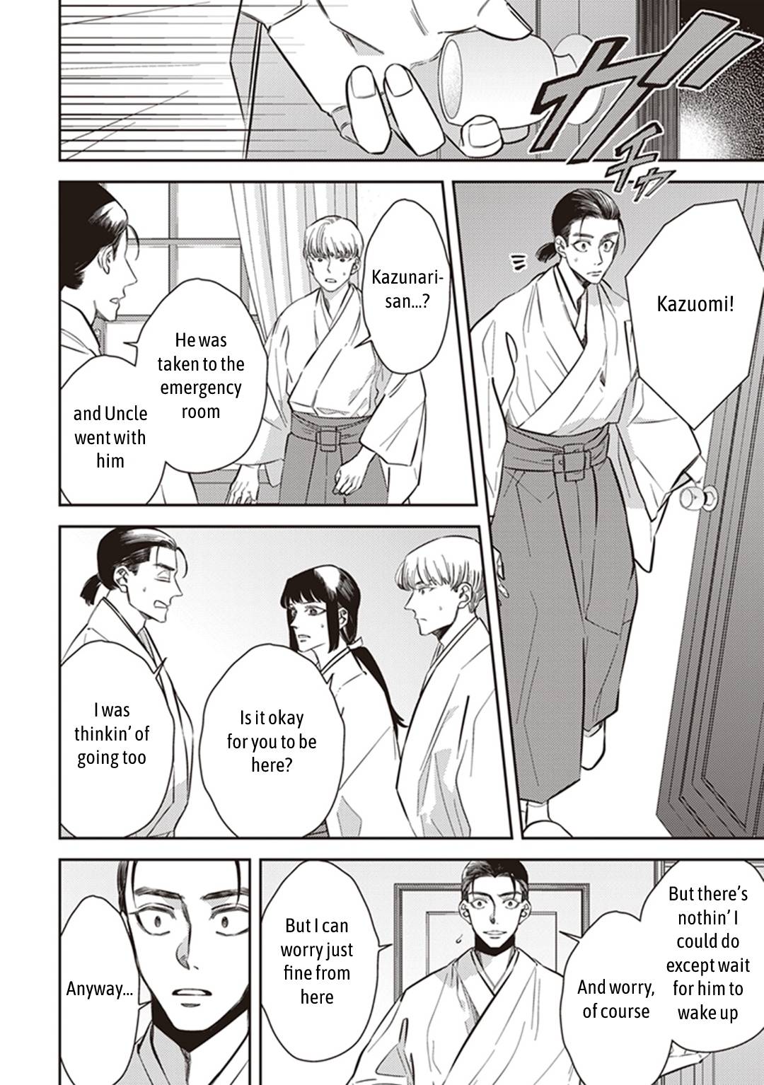 Page 6 of Chapter 57