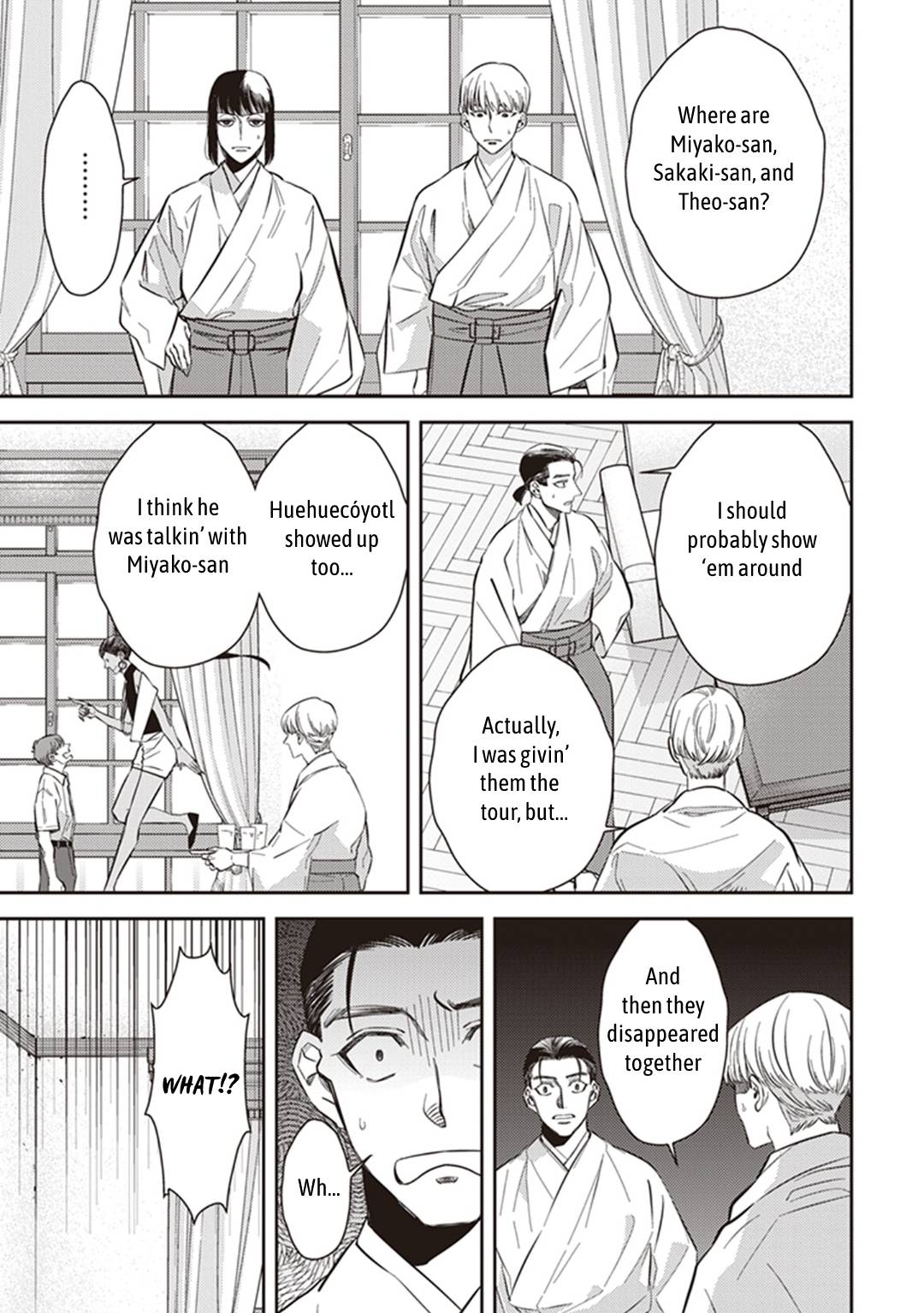 Page 7 of Chapter 57