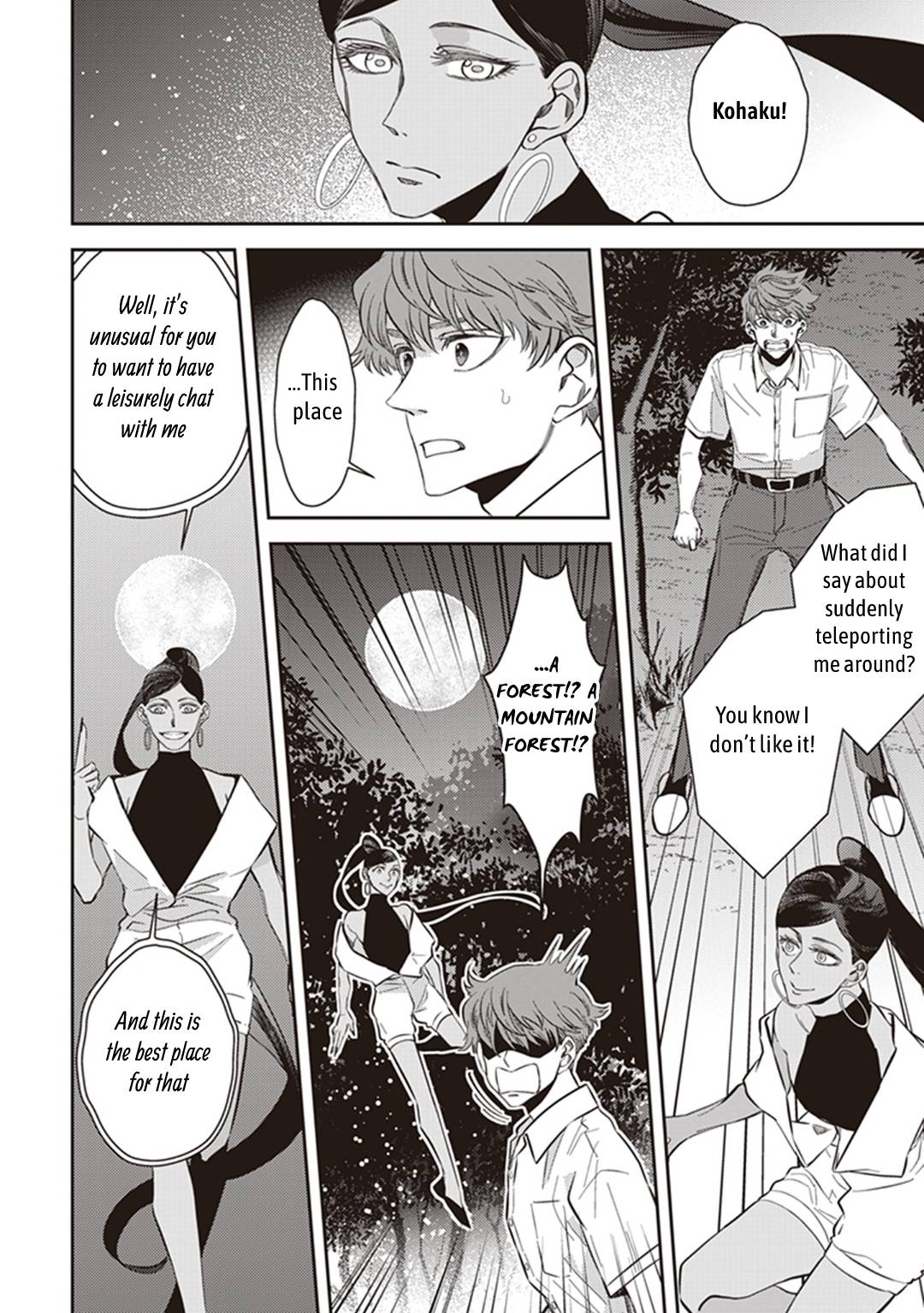 Page 8 of Chapter 57