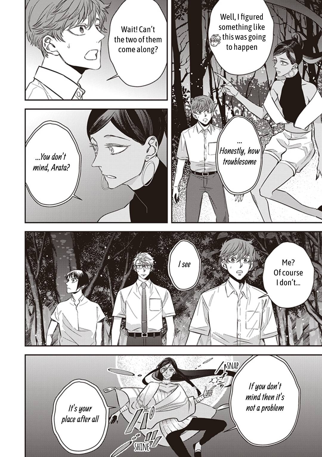 Page 10 of Chapter 57