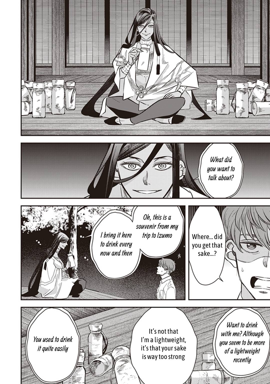 Page 15 of Chapter 57
