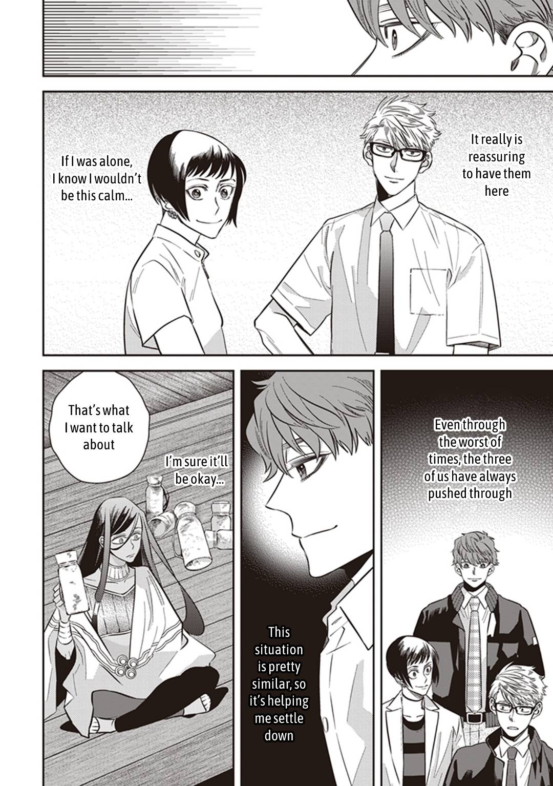 Page 17 of Chapter 57