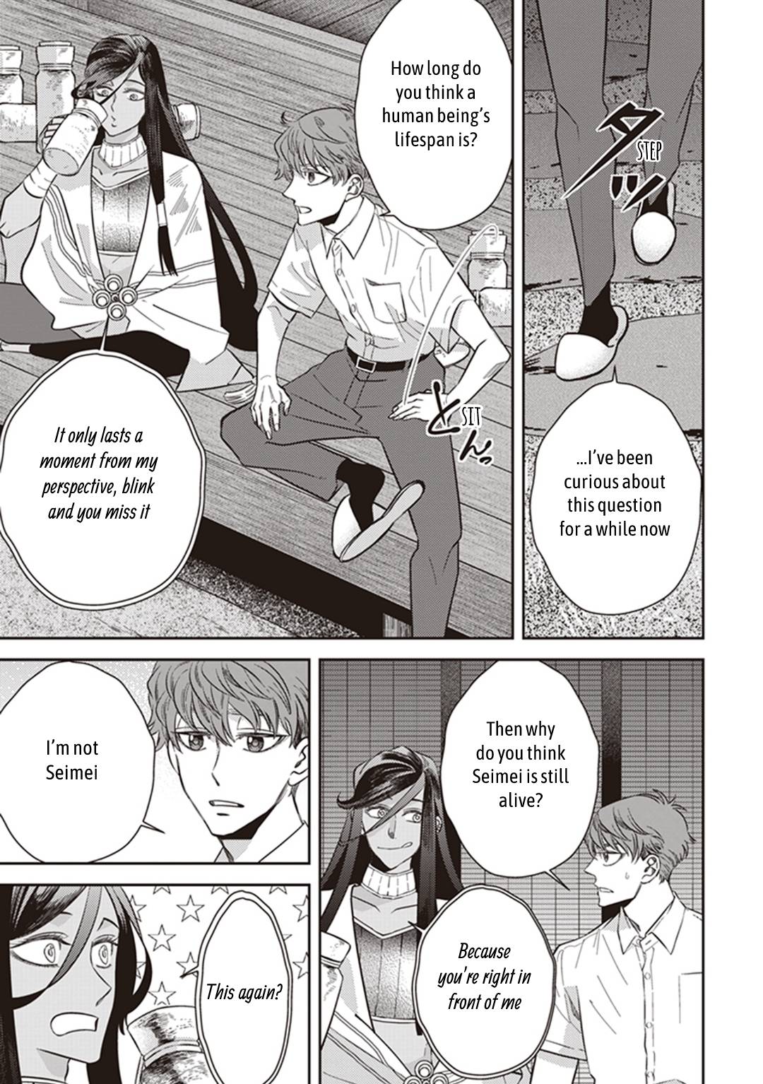 Page 18 of Chapter 57