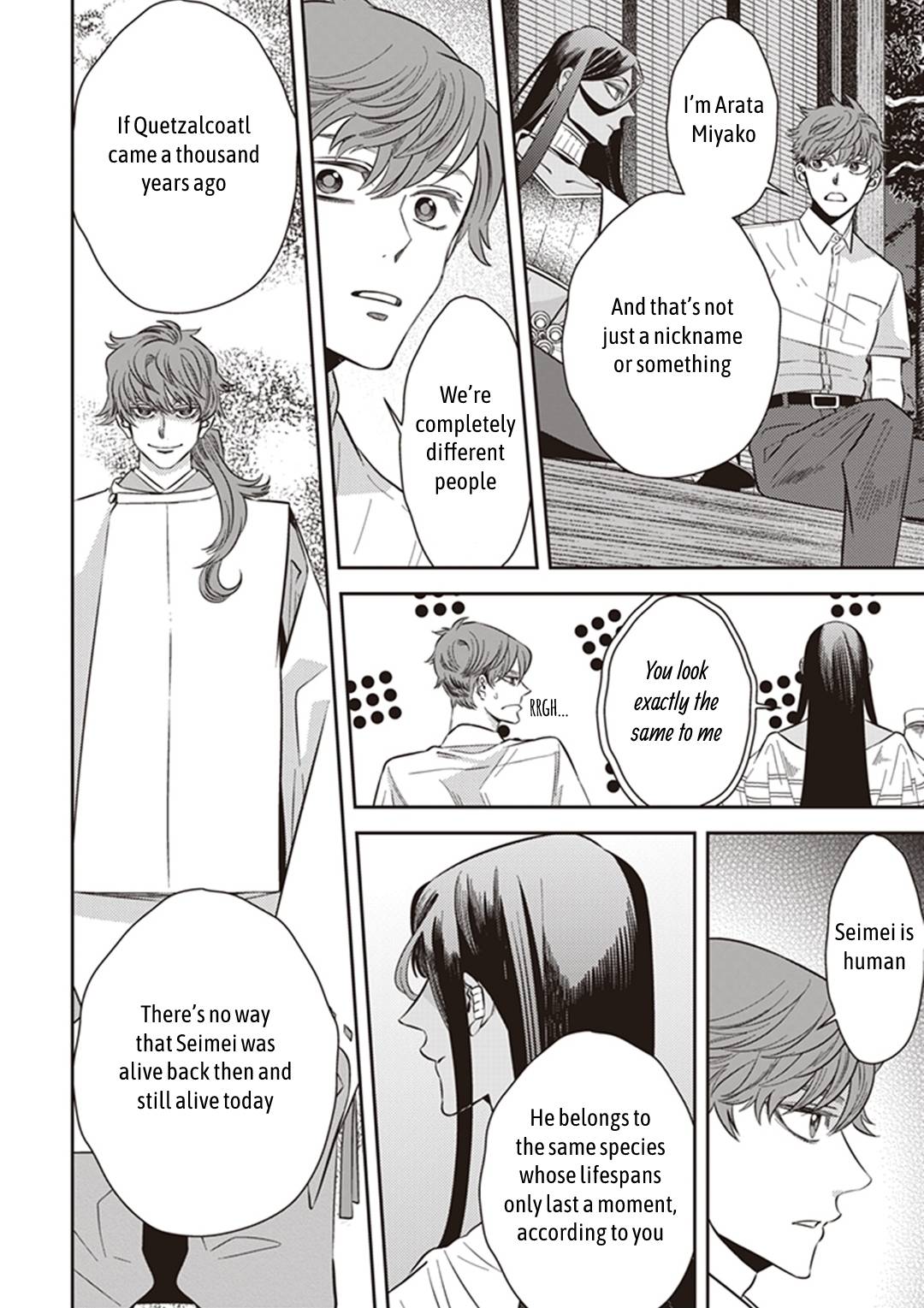 Page 19 of Chapter 57