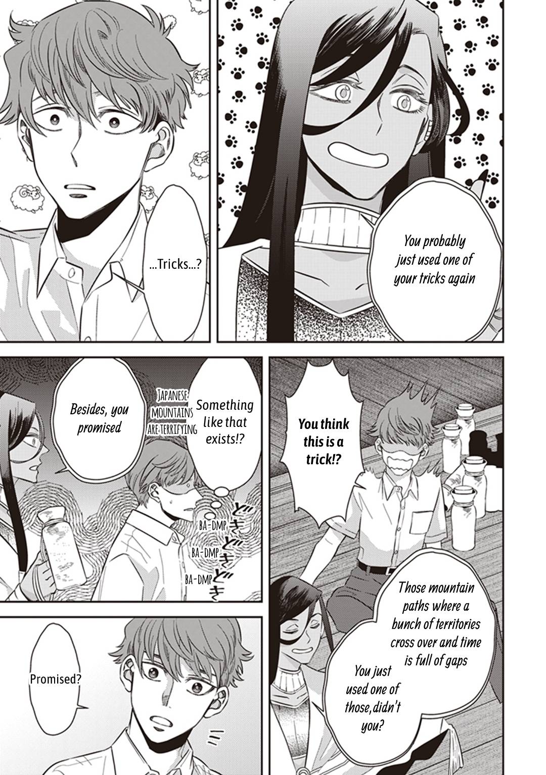 Page 20 of Chapter 57