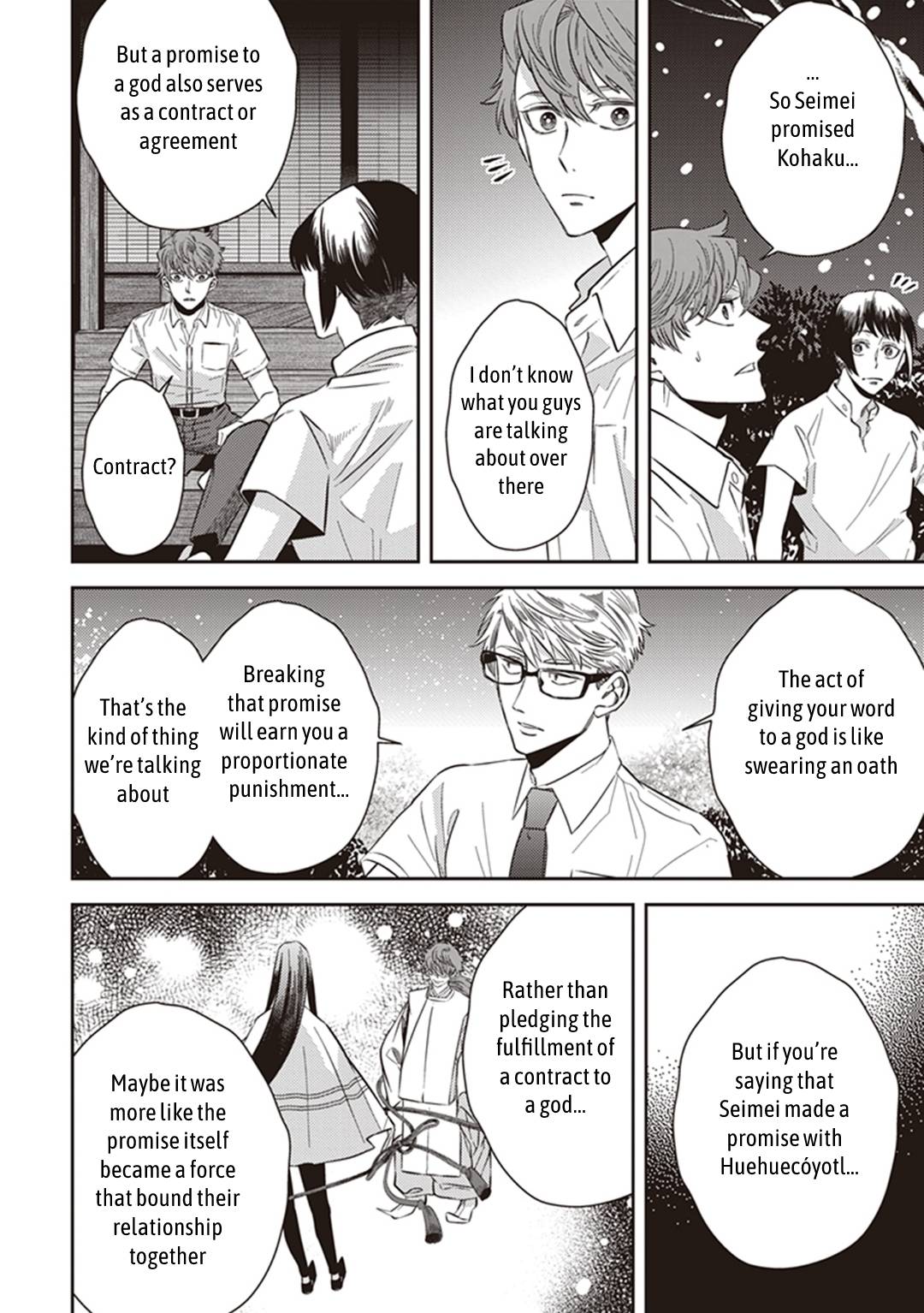 Page 23 of Chapter 57