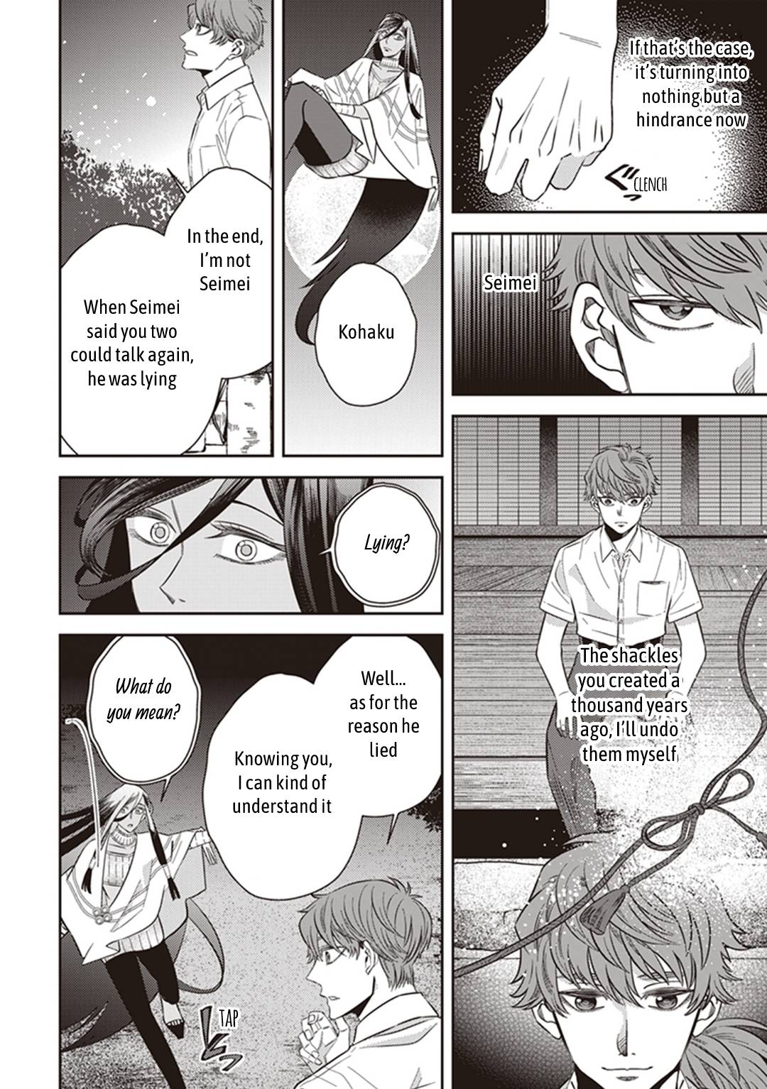 Page 25 of Chapter 57