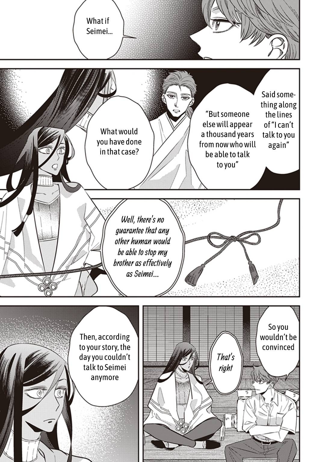 Page 26 of Chapter 57