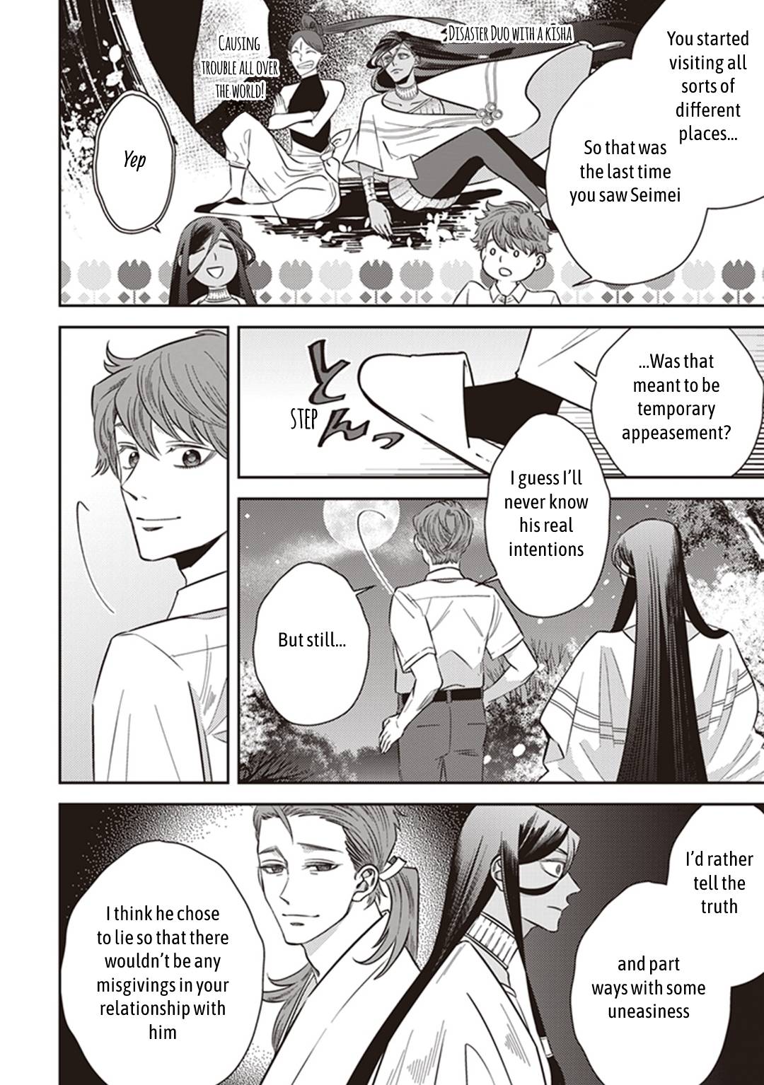 Page 27 of Chapter 57