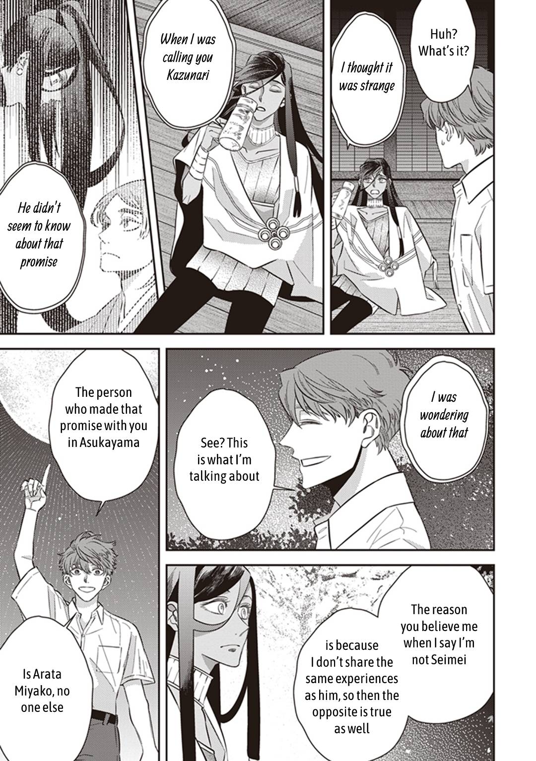 Page 40 of Chapter 57