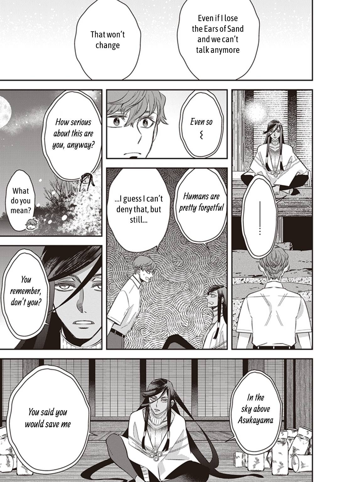 Page 42 of Chapter 57