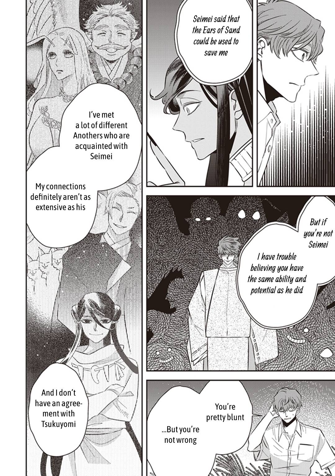Page 43 of Chapter 57