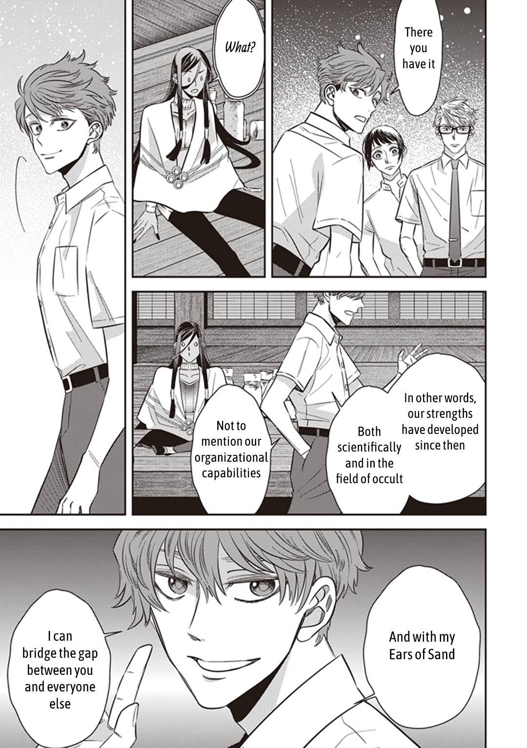 Page 48 of Chapter 57