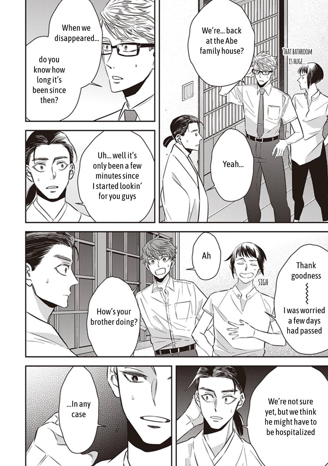 Page 51 of Chapter 57