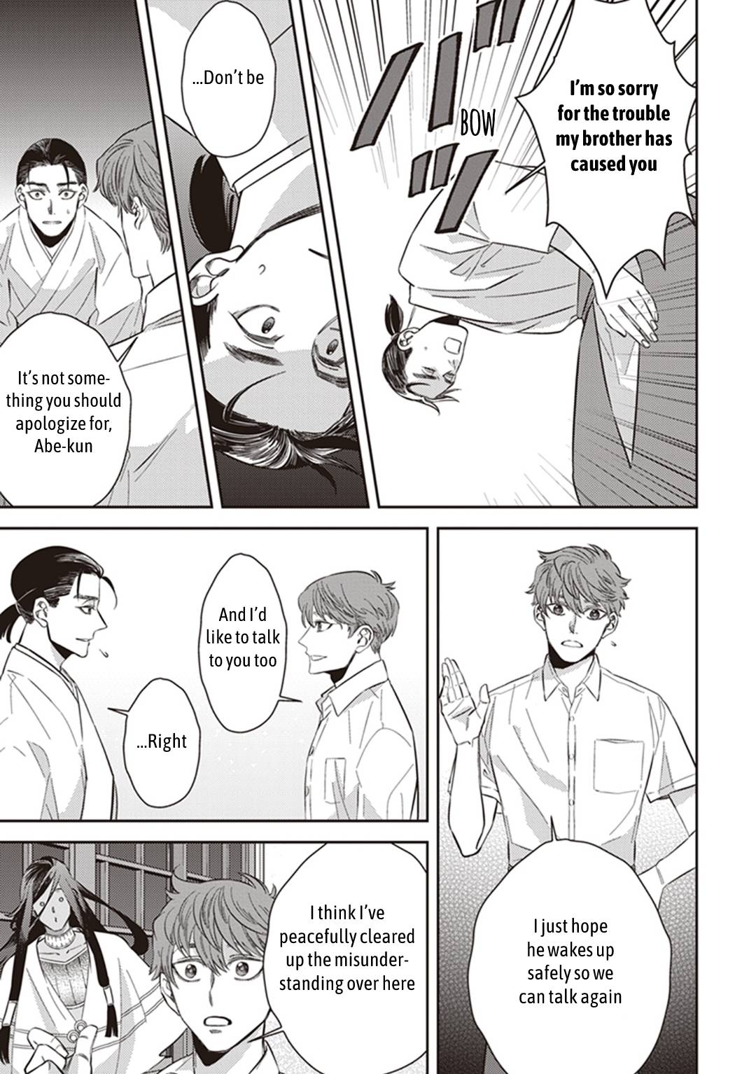 Page 52 of Chapter 57