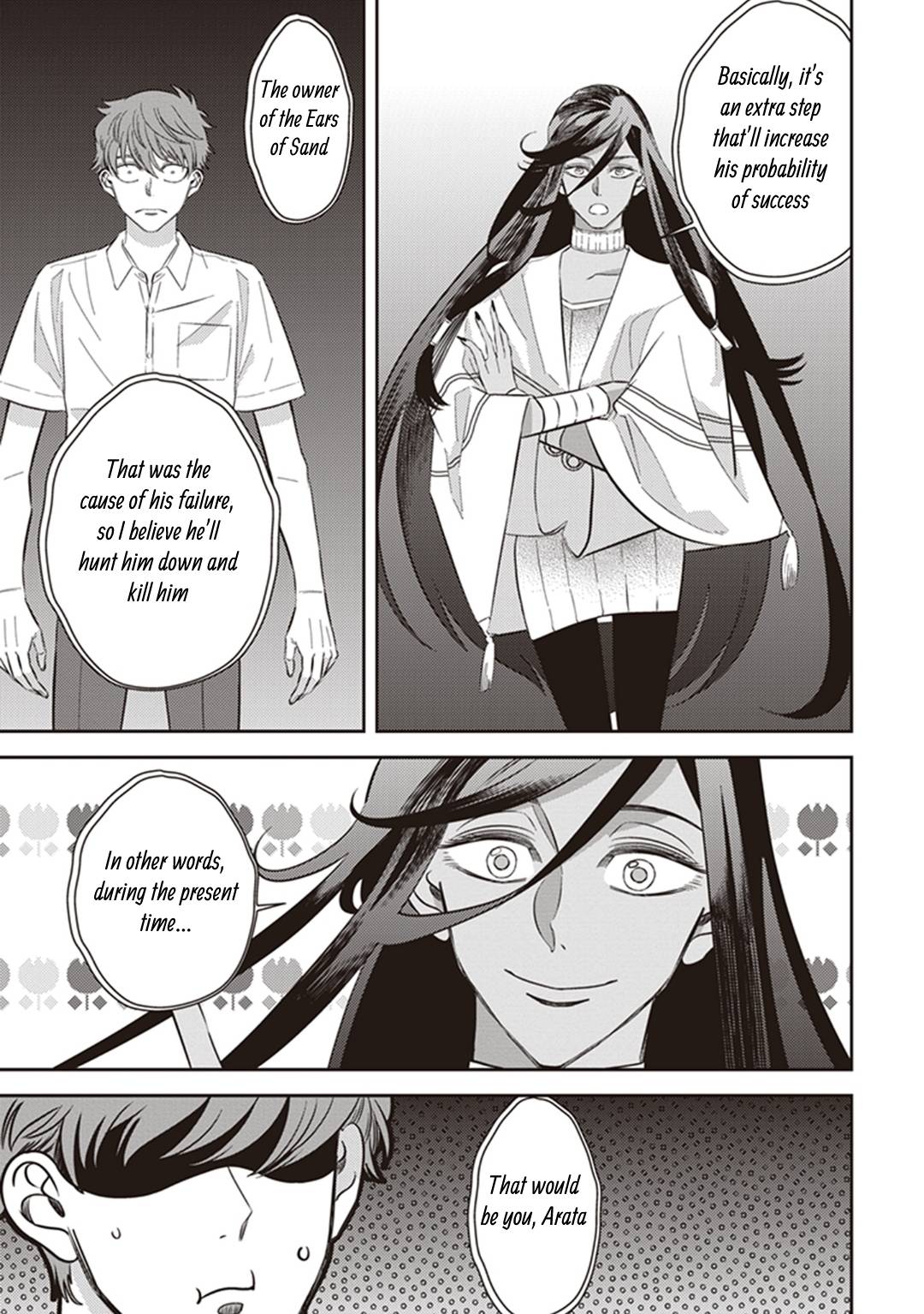 Page 56 of Chapter 57