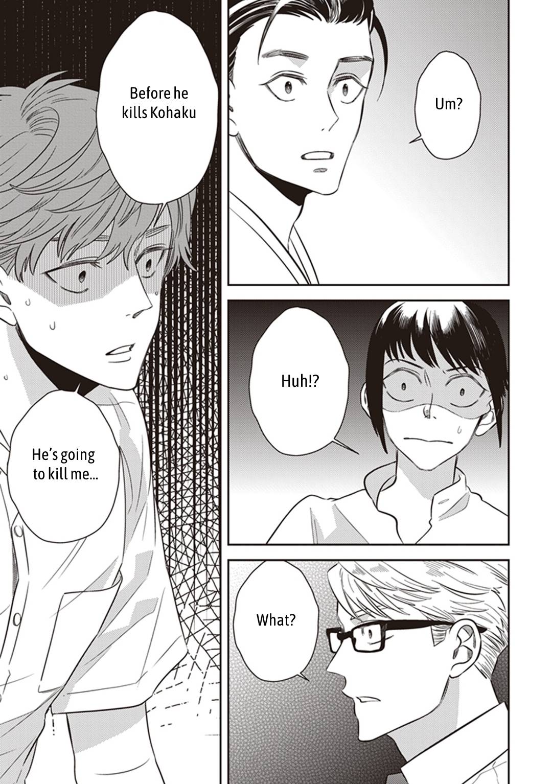 Page 58 of Chapter 57