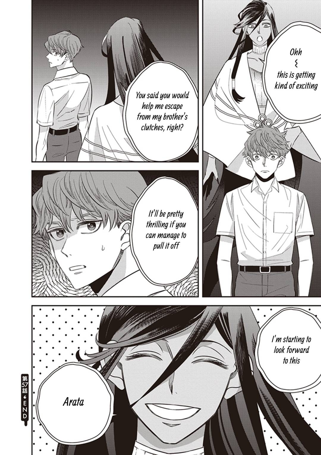 Page 59 of Chapter 57