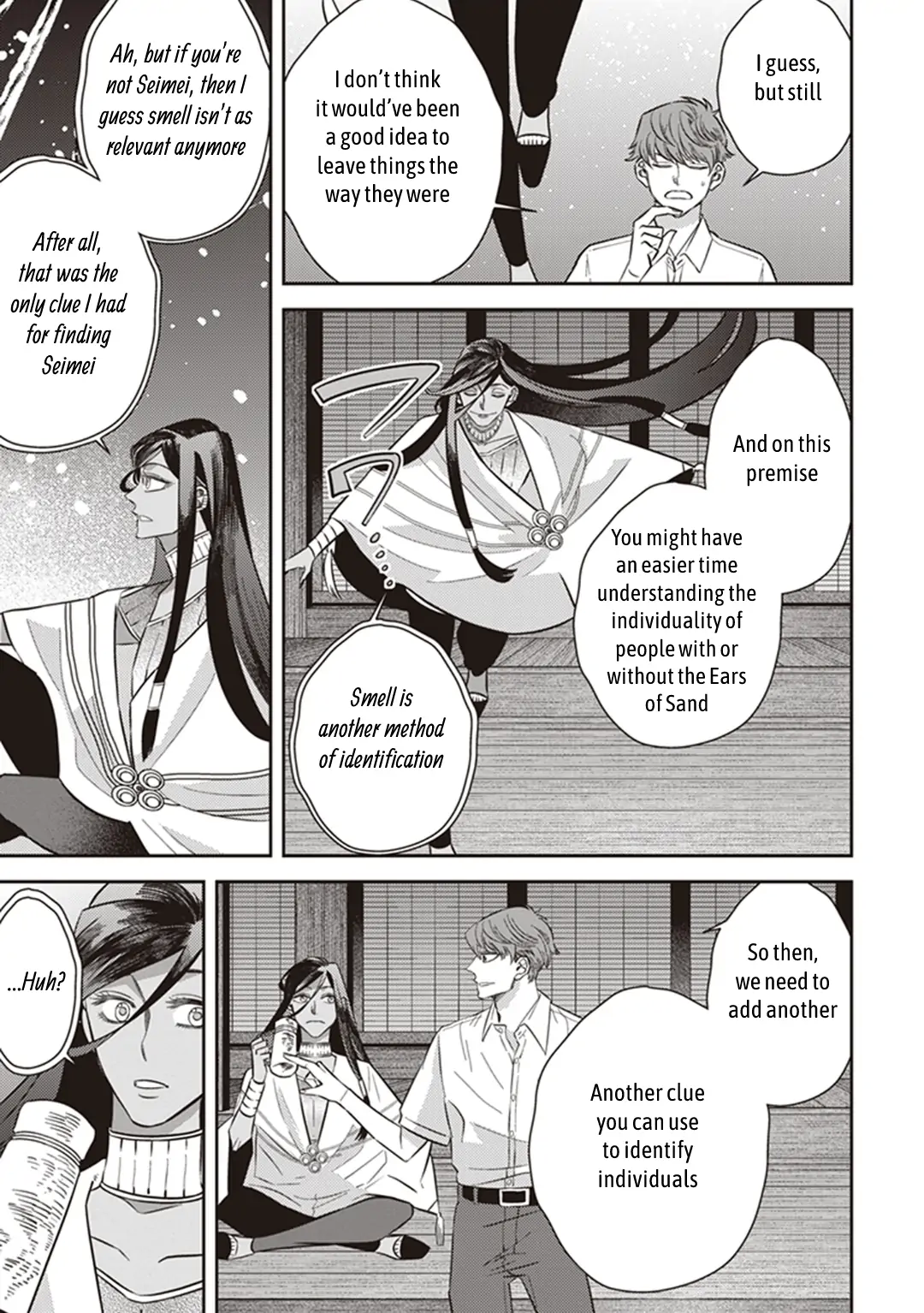 Page 4 of Chapter 57.5