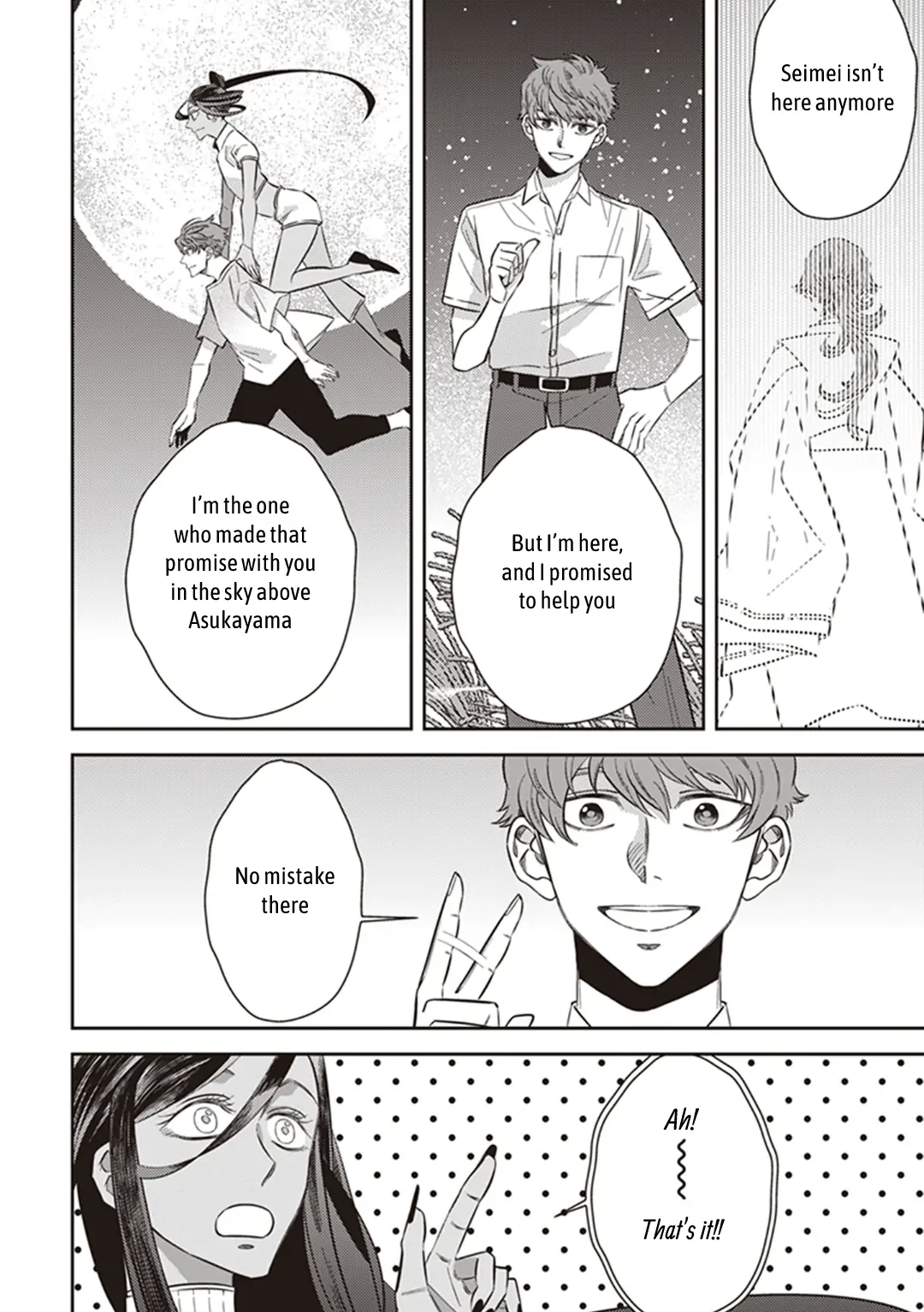 Page 5 of Chapter 57.5