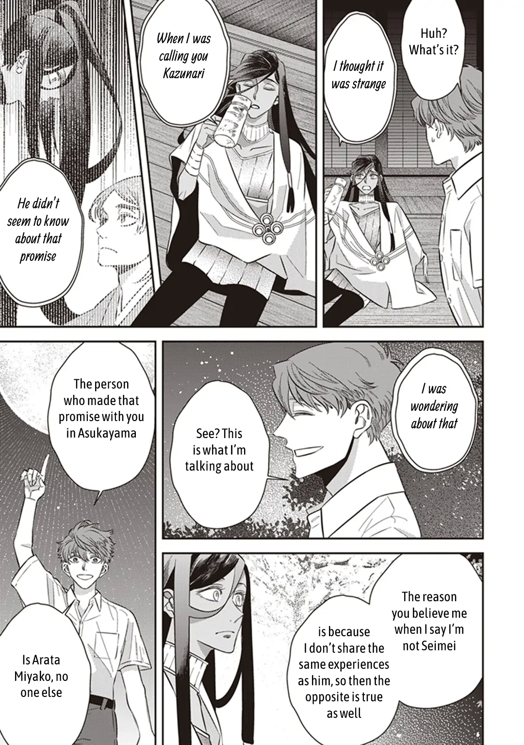 Page 6 of Chapter 57.5