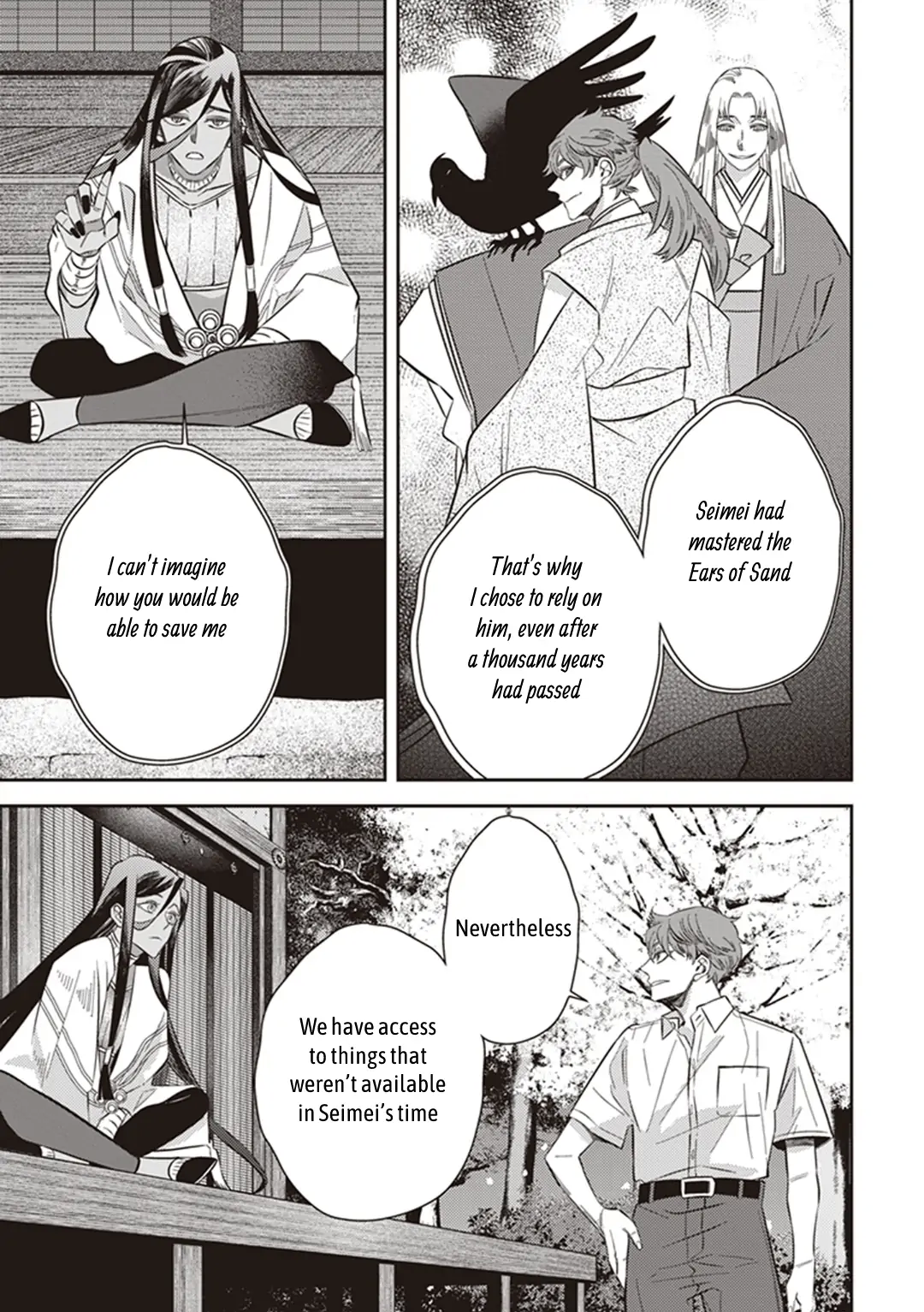 Page 10 of Chapter 57.5
