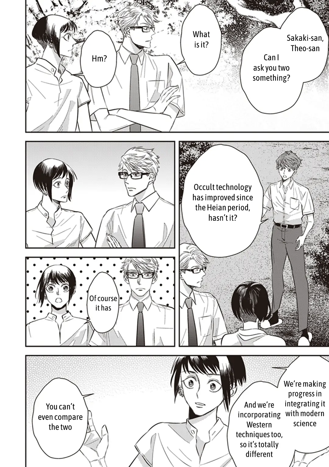 Page 11 of Chapter 57.5