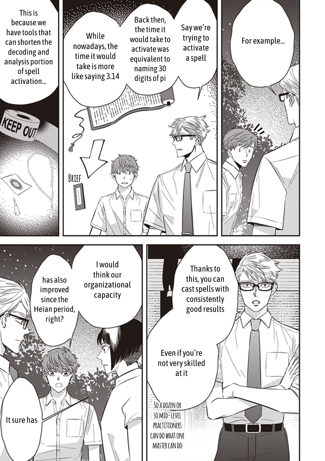 Page 12 of Chapter 57.5