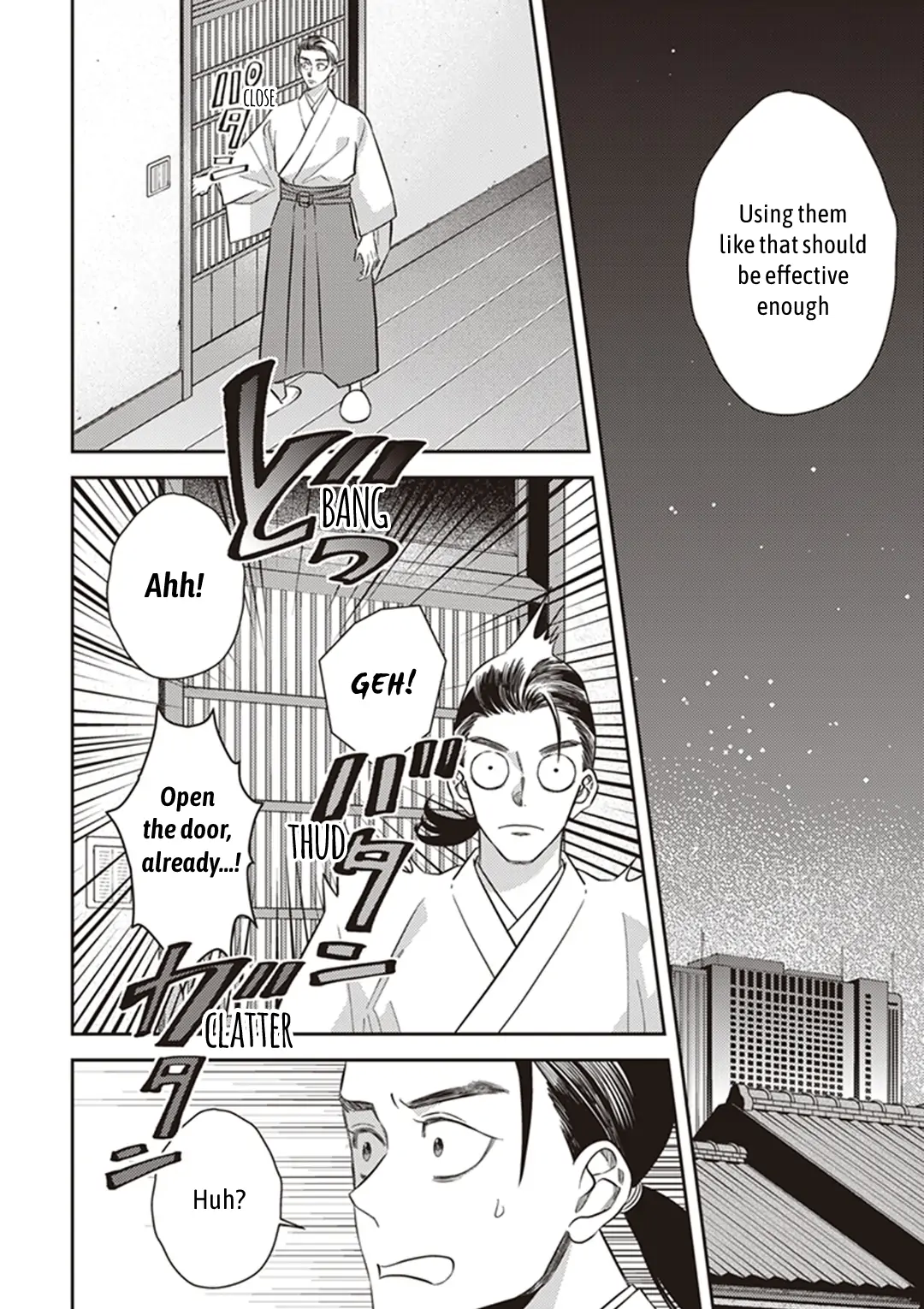 Page 15 of Chapter 57.5