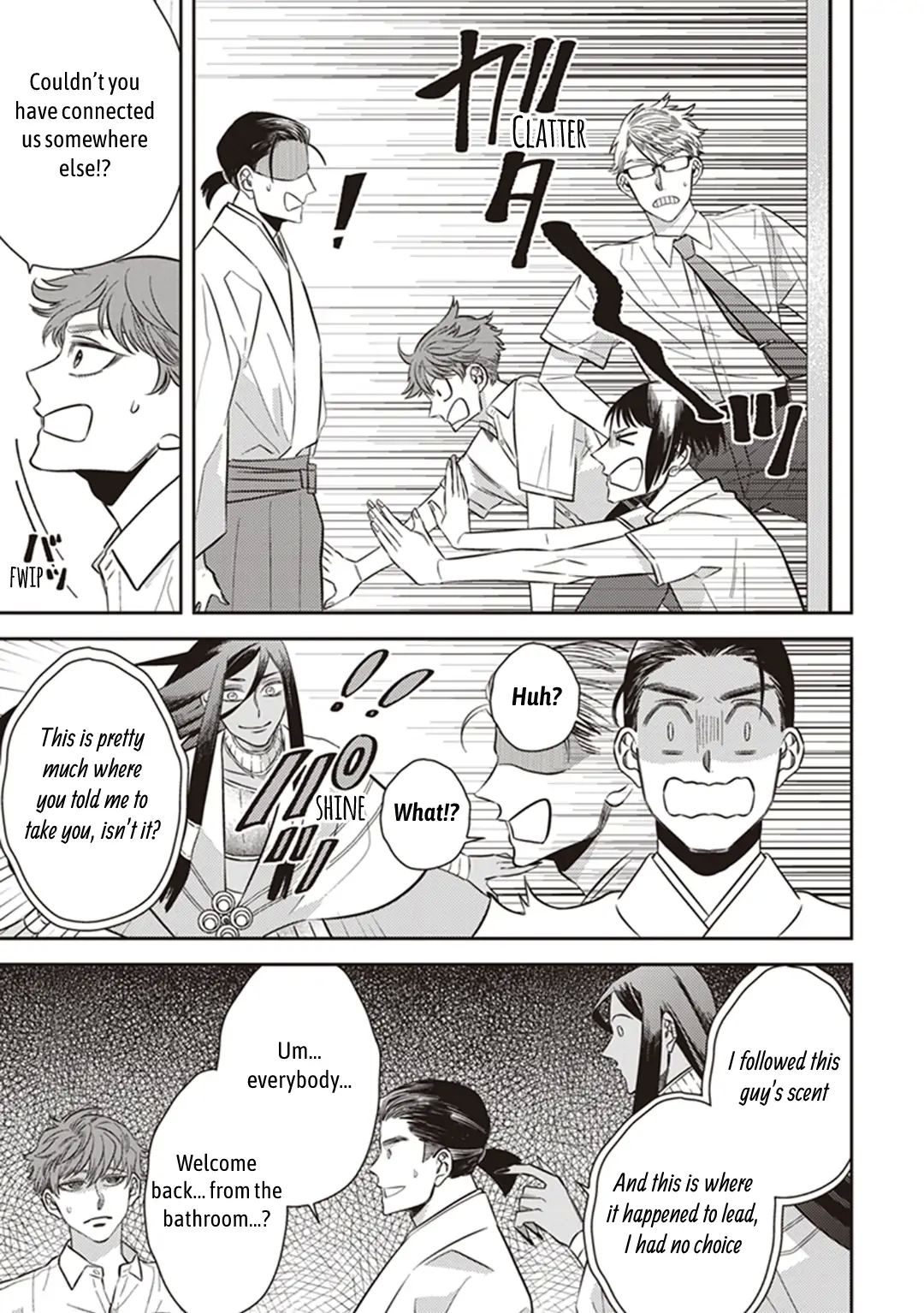 Page 16 of Chapter 57.5