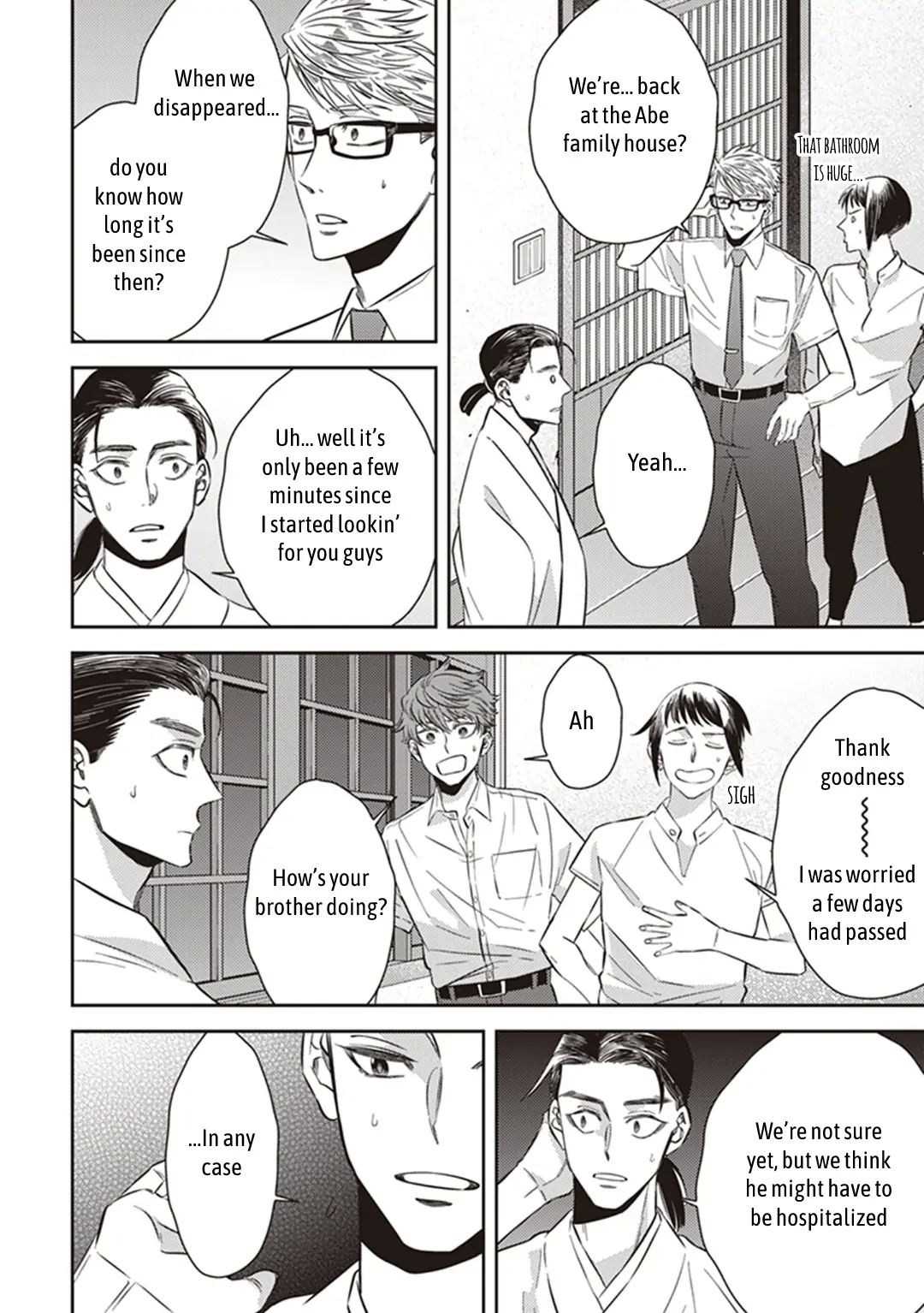 Page 17 of Chapter 57.5
