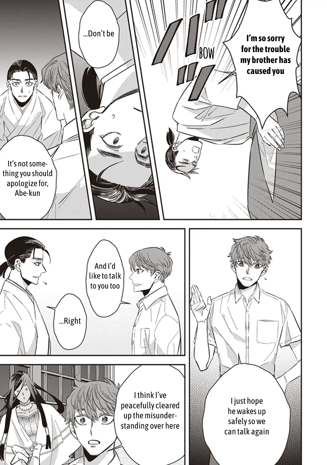 Page 18 of Chapter 57.5