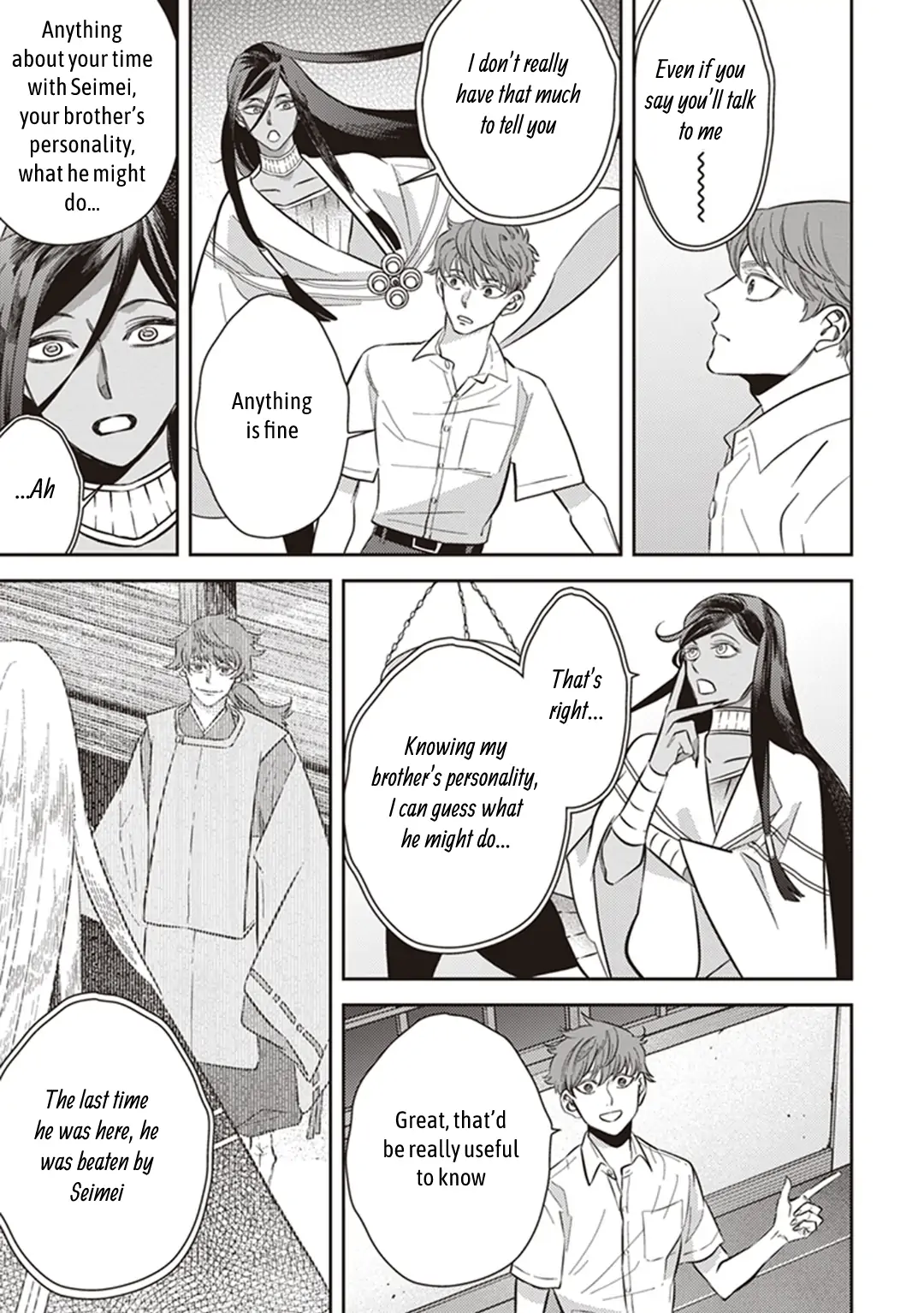 Page 20 of Chapter 57.5