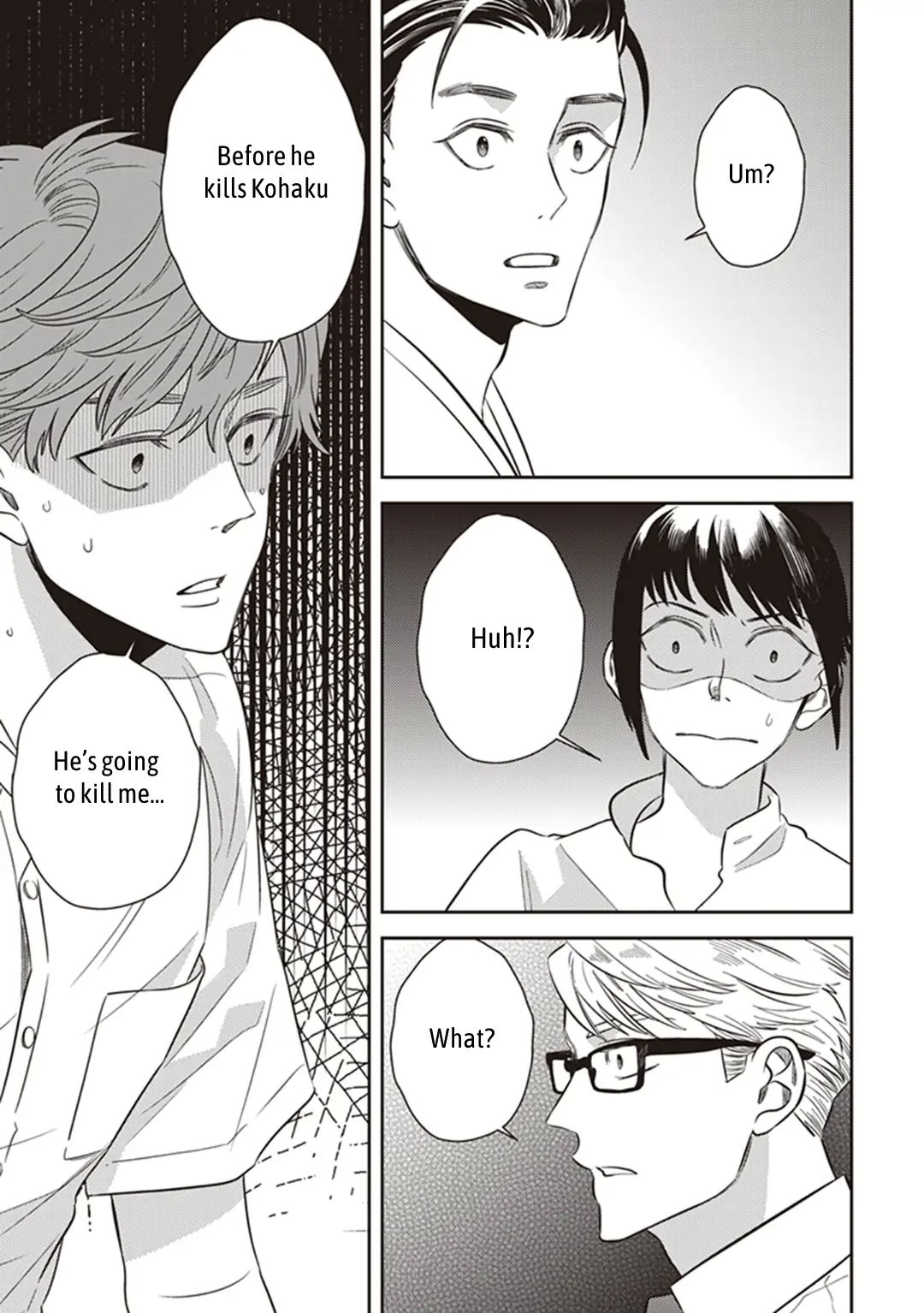 Page 24 of Chapter 57.5
