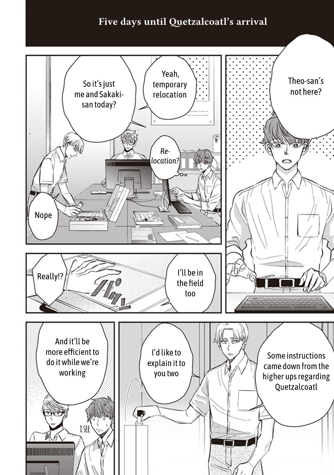 Page 2 of Chapter 58