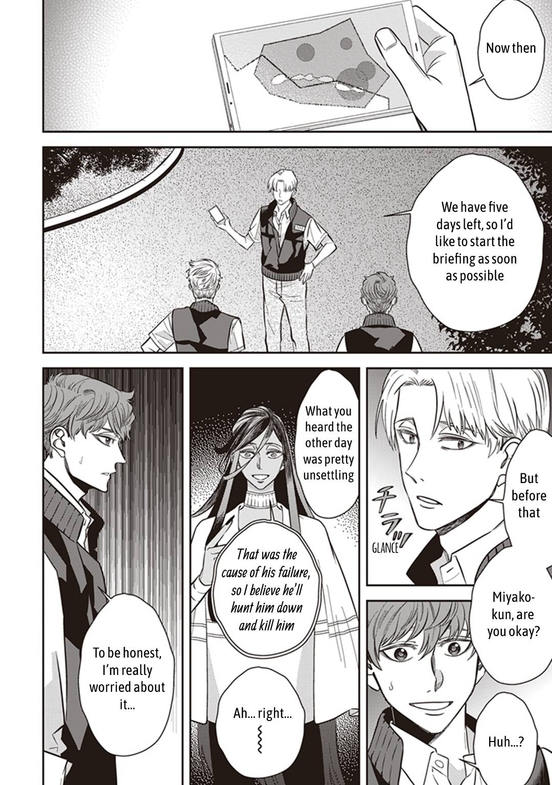 Page 8 of Chapter 58