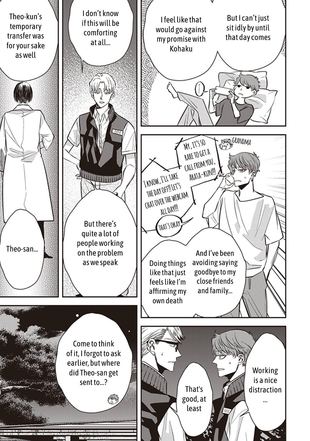 Page 9 of Chapter 58