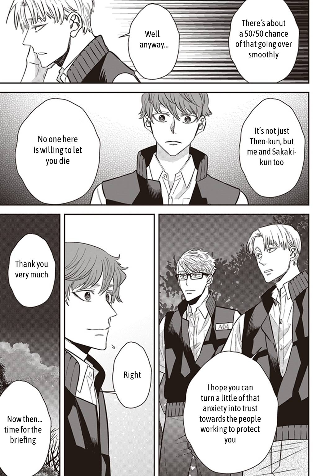 Page 11 of Chapter 58