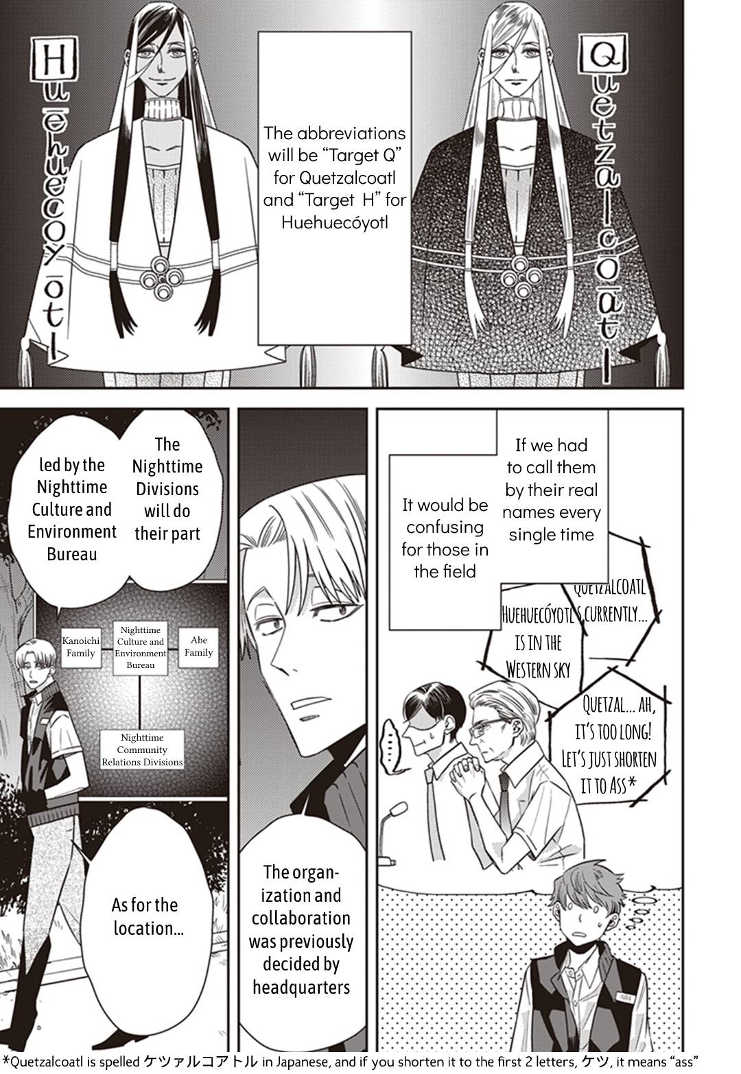 Page 13 of Chapter 58