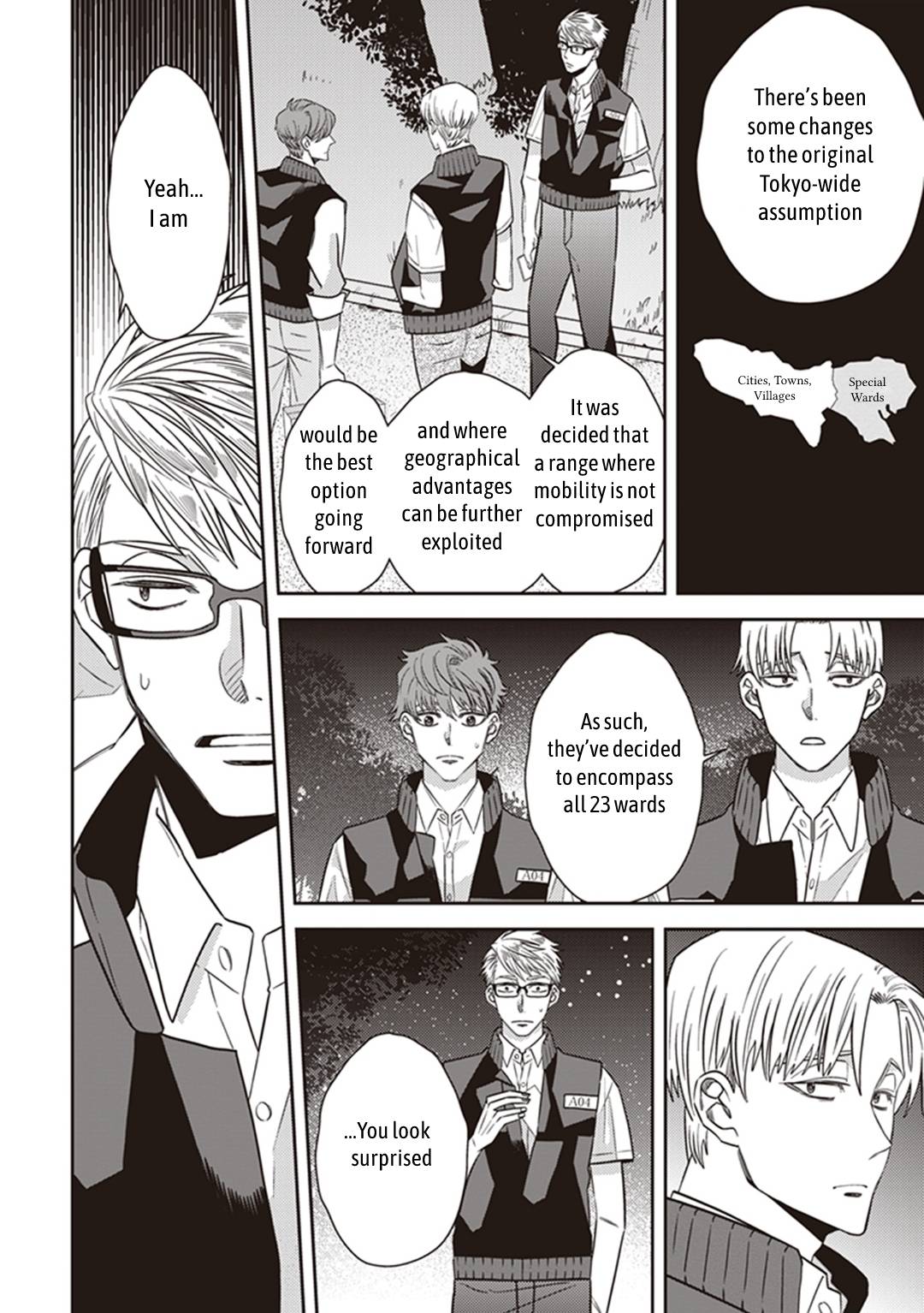 Page 14 of Chapter 58