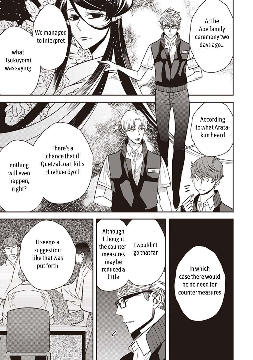 Page 15 of Chapter 58
