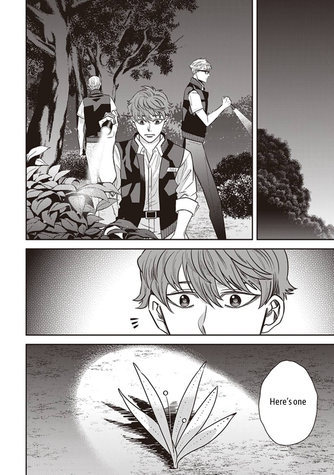 Page 18 of Chapter 58