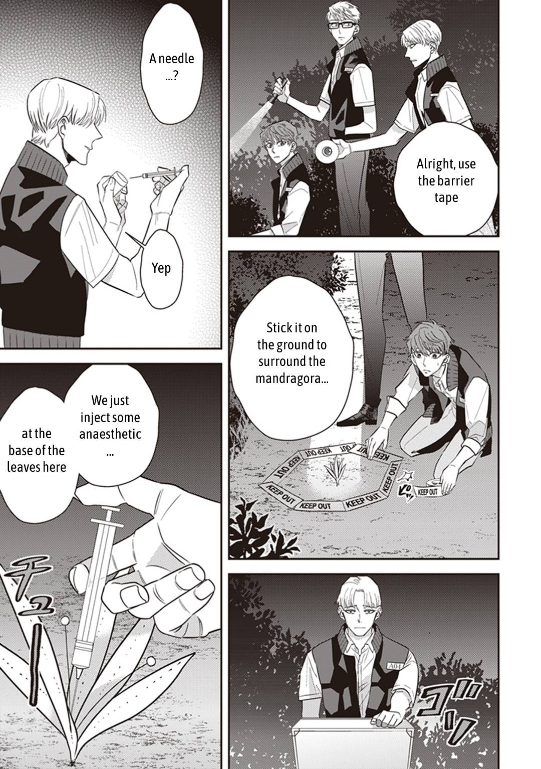 Page 19 of Chapter 58