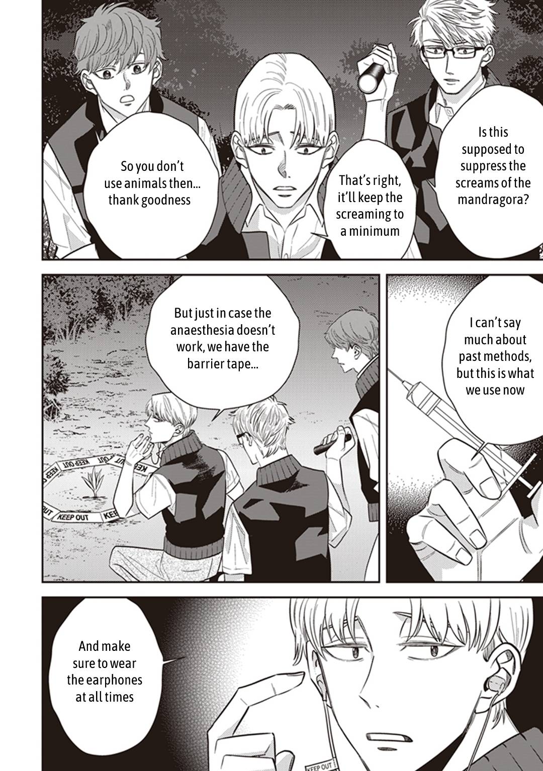 Page 20 of Chapter 58