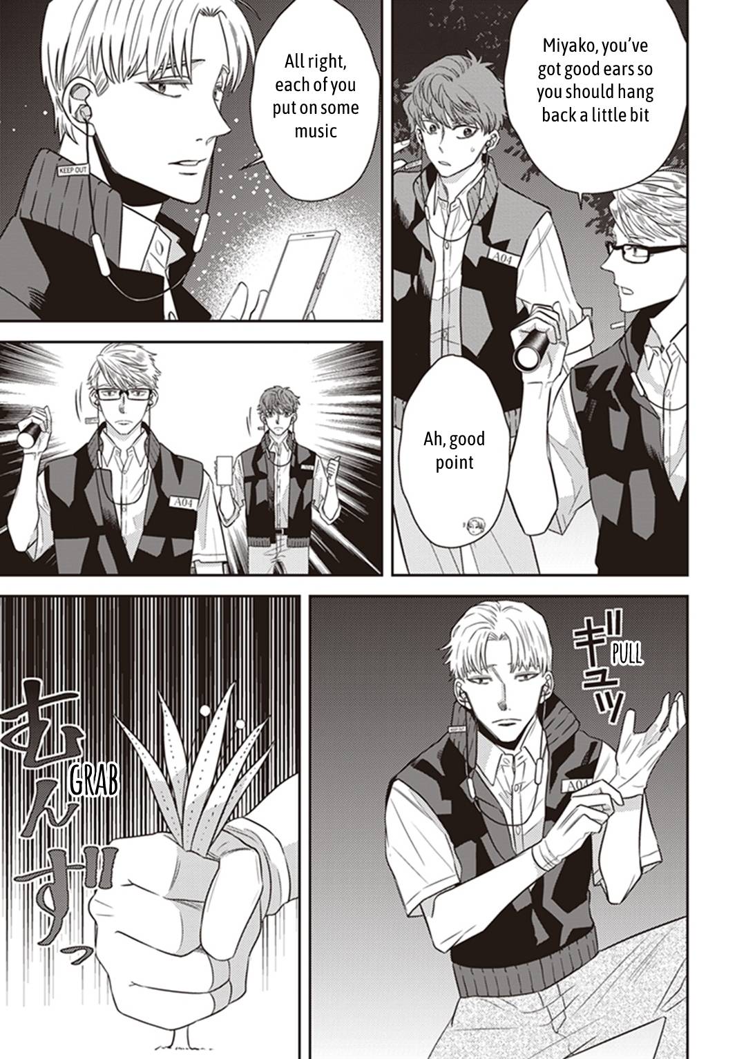 Page 21 of Chapter 58