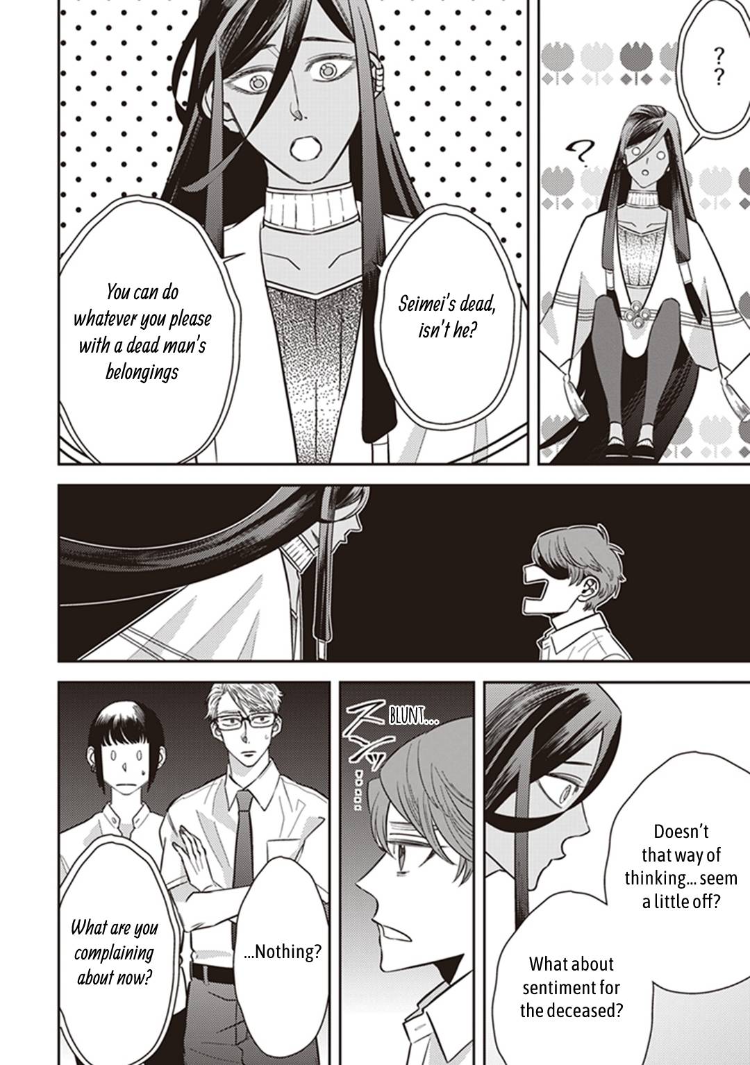 Page 26 of Chapter 58