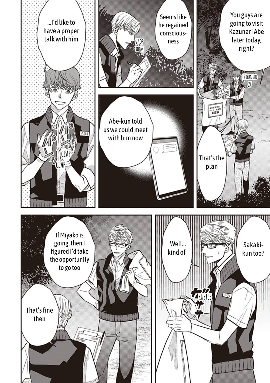 Page 28 of Chapter 58